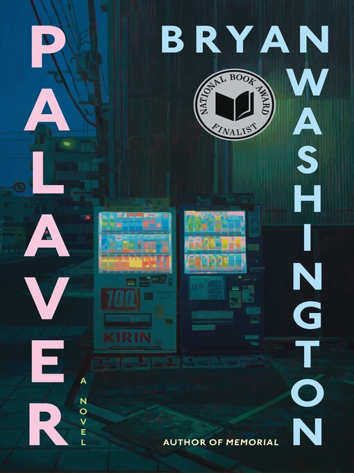 Title details for Palaver by Bryan Washington - Available